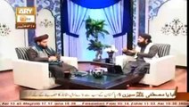 Weekly Program KASHF UL MAHJOOB - Topic Imam-e-Azam Imam Abu Hanifa (Radi AllahoAnno) Episode # 3