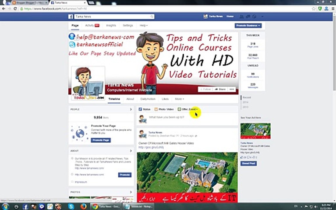 Blogger Course 3rd Class By Tarka News - TarkaNews - Exclusive Online , HD Videos , Watch VideosTarkaNews - Exclusive Online , HD Videos , Watch Videos