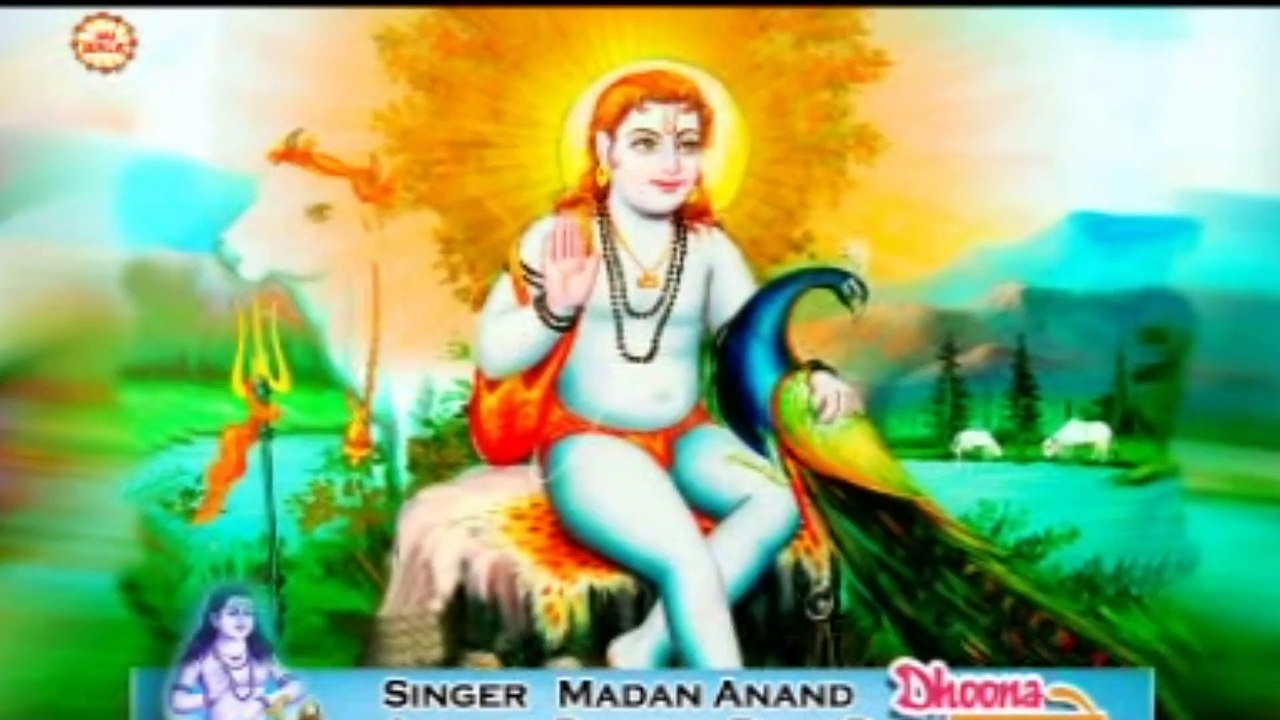Darshan Pawaan - Madan Anand - Jai Bala Music - Baba Balak Nath Ji New Bhajan 2015