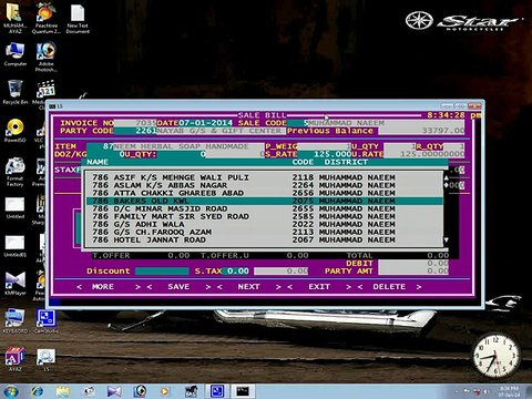 Sales Inventory & Accounting Software For Distribution Setup