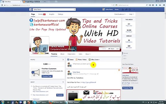 Blogger Course 4th Class By Tarka News - TarkaNews - Exclusive Online , HD Videos , Watch VideosTarkaNews - Exclusive Online , HD Videos , Watch Videos