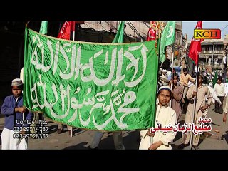 Aj Wajan Gy Nary Mery Aqa Dy || Matti Uzman |||