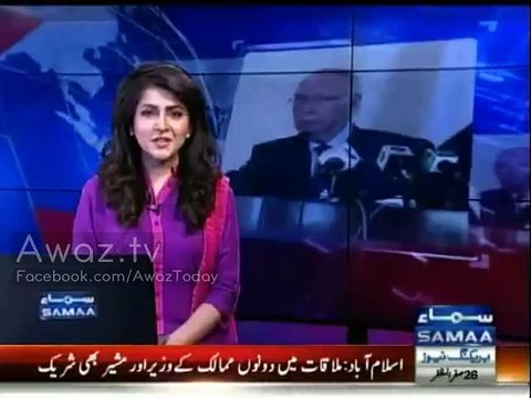 Sartaj Aziz welcoming Sushma Swaraj Video Goes Viral