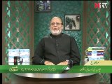 Bachon Ki Jismani Nashonuma - Tib E Nabvi - HTV