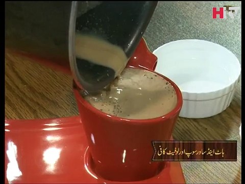 Low Fat Coffee Recipe - Healthy Cooking - HTV