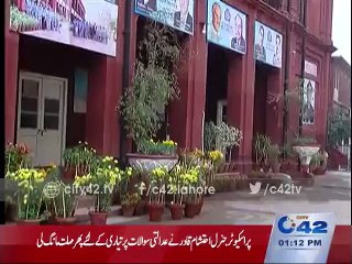 Signature campaign continues for restoration of Lahore zoo