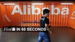 FirstFT -  Yahoo drops Alibaba spin-off, North Face founder killed