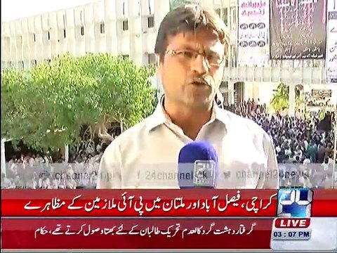 Protest by PIA workers against Privatization