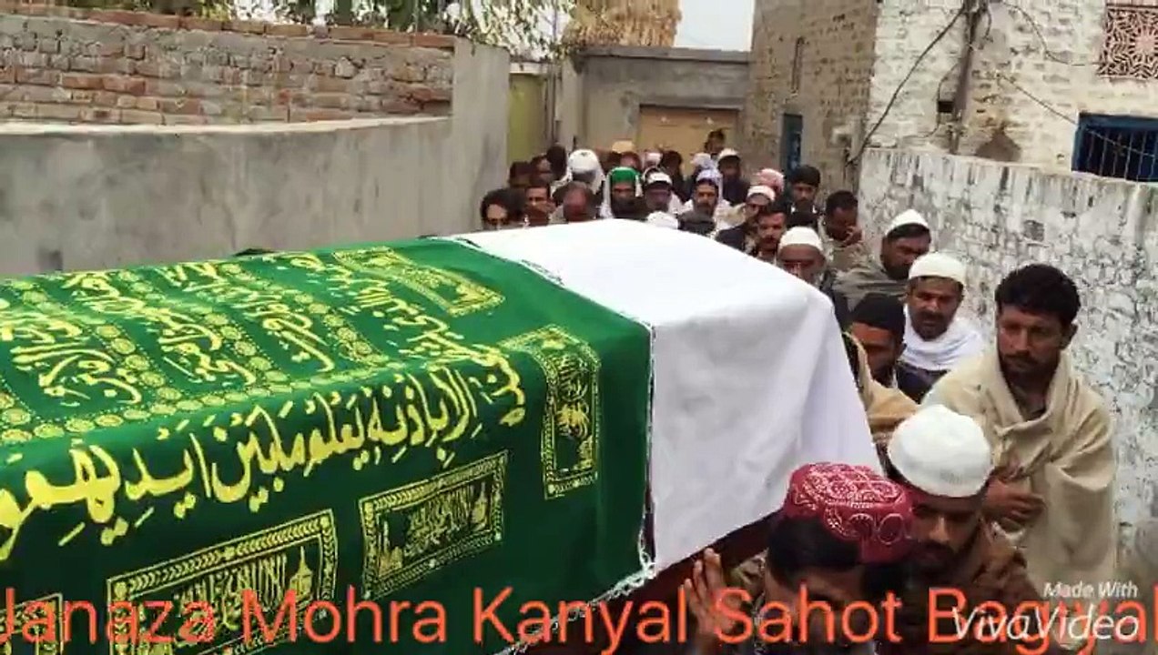 Janaza Sahot Bagiyal