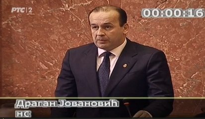 Dragan Jovanovic Rasparava o budzetu za 2016