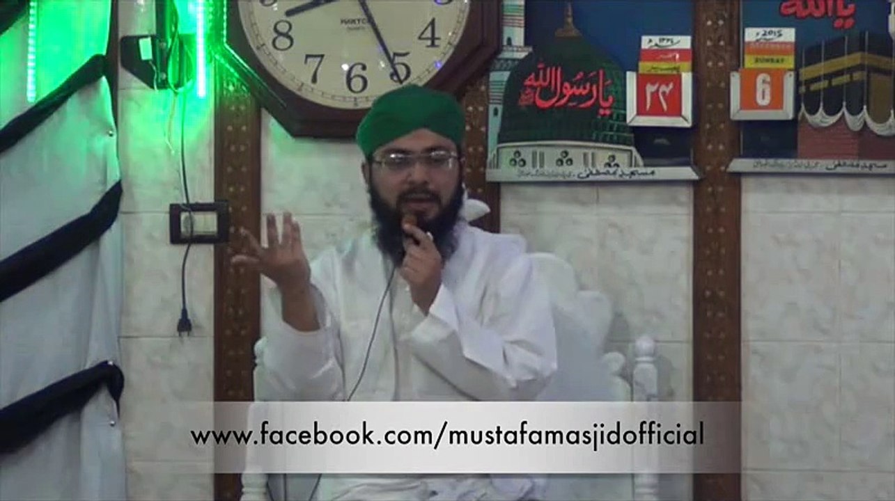 ilm-e-illahi