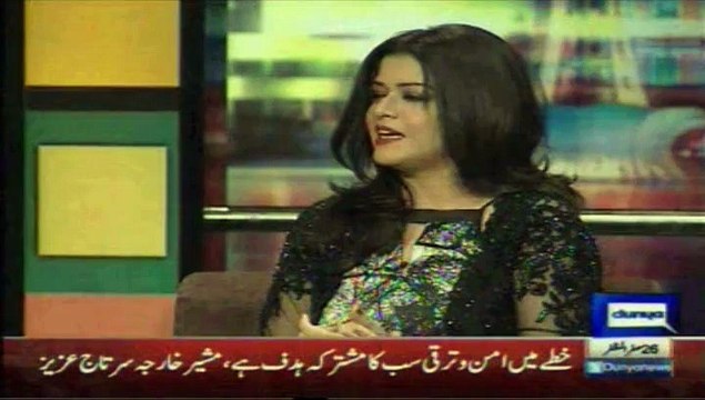 Dunya News Mazaaq Raat Full Comedy Shows with Maria Wasti