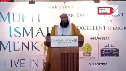 Addicted To Pornography - Mufti Menk