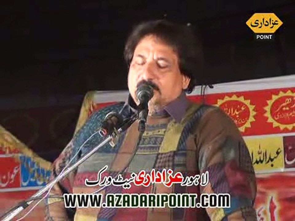 Zakir Ghulam Jafar Tayar Majlis 25 December 2015 Darbar Gamay Shah Lahore