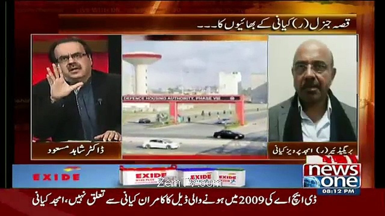 Live With Dr. Shahid Masood on News on - 11th January 2016