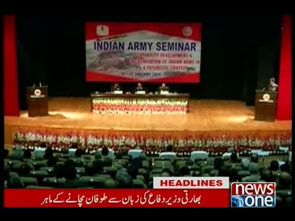 NewsONE Headlines 9PM, 11-January-2016