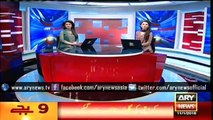 Headlines - 2100 - Monday - 11 - Jan - 2016