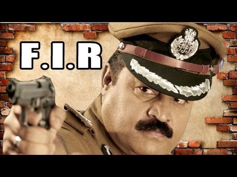 F.I.R Full Malayalam Movie (1999) | Suresh Gopi, Indraja, Biju Menon [HD]