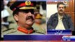 Aaj Rana Mubashir Kay Sath - 10th January 2016