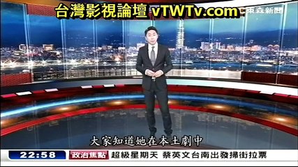 20160110 台灣啟示錄 01