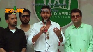 Funny Afridi