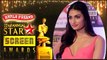 Athiya Shetty at Star Screen Awards 2016 | Bollywood Awards Show 2016