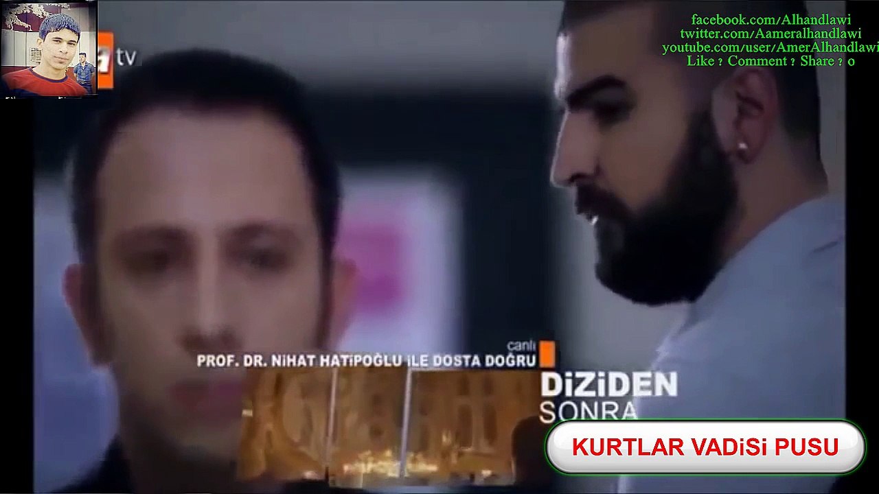 الموسيقى التي يبحث عنها الجميع من عشاق مسلسل وادي الذئاب