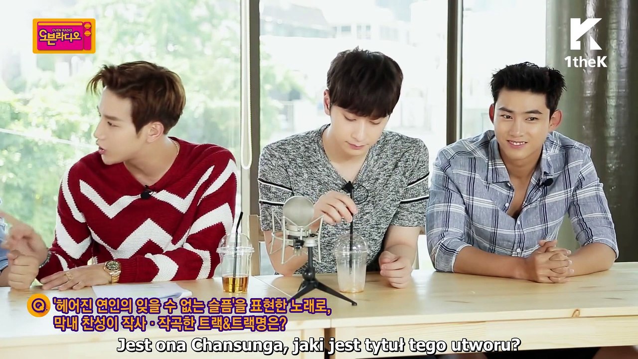 [PL]OVEN RADIO EP.1  2PM - My House