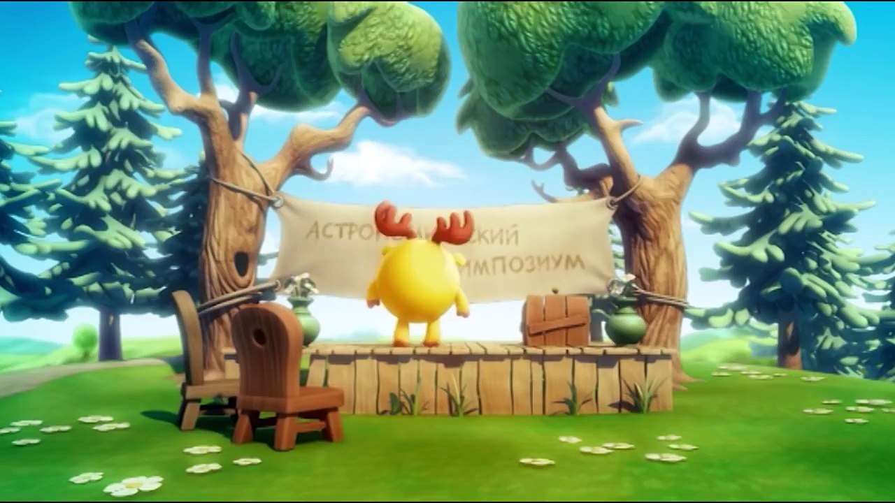 STМультфильм Смешарики 3D. Новые приключения - Статистика