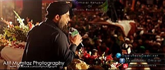 Allah Allah Shah E Konain - Owais Raza Qadri Videos