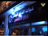 مجموعات من الحر تسلم نفسها للجيش السوري.. مشاهد خاصة