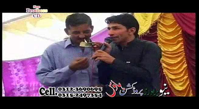 Musafar Janan Da Nawi Kaal - Azeem Khan - Pashto New Song Album 2016 HD Part-4