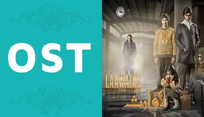 Laawaris OST Title Song See Tv
