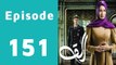 Alif Episode 151 Full on See Tv in HD