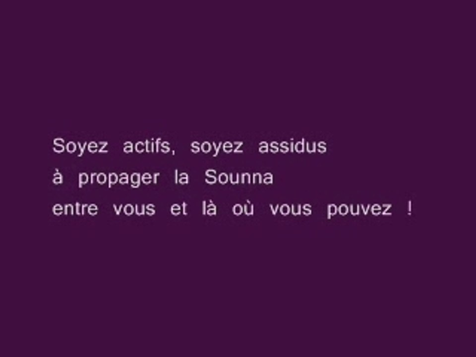 Cheikh Al Jaabiri - conseil aux francophones part 2