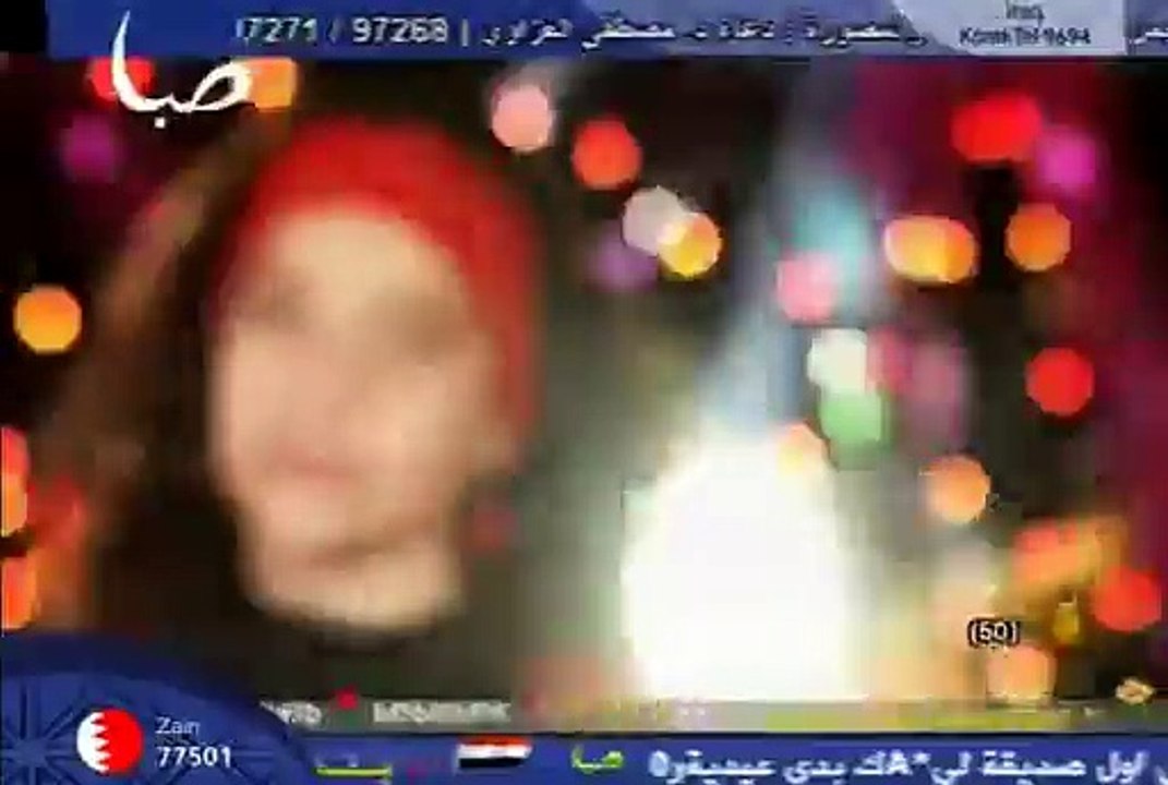 عيد الفطر 2011 بقناة صبا صفا بشير