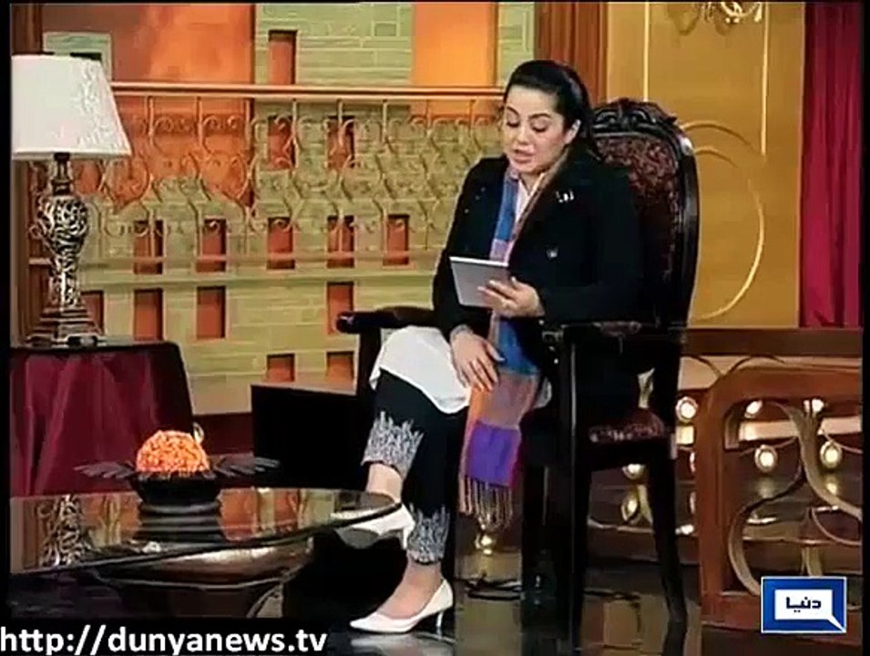 azizi bashes ppp
