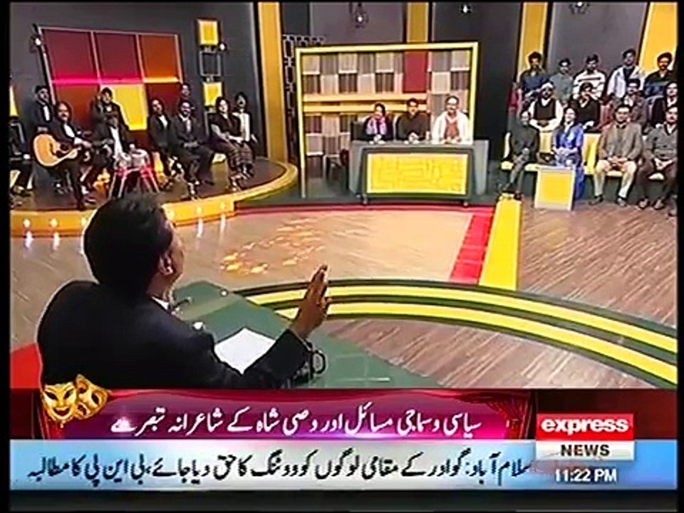 Khabardar with Aftab Iqbal---10th January 2016