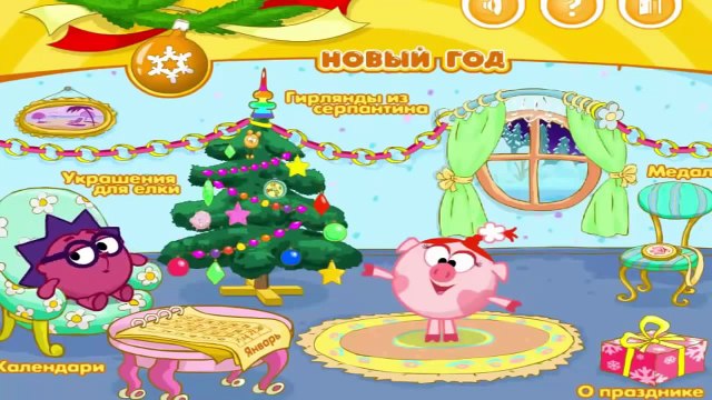 Смешарики Новые Серии Игры по Мультикам для Детей! Новый Год