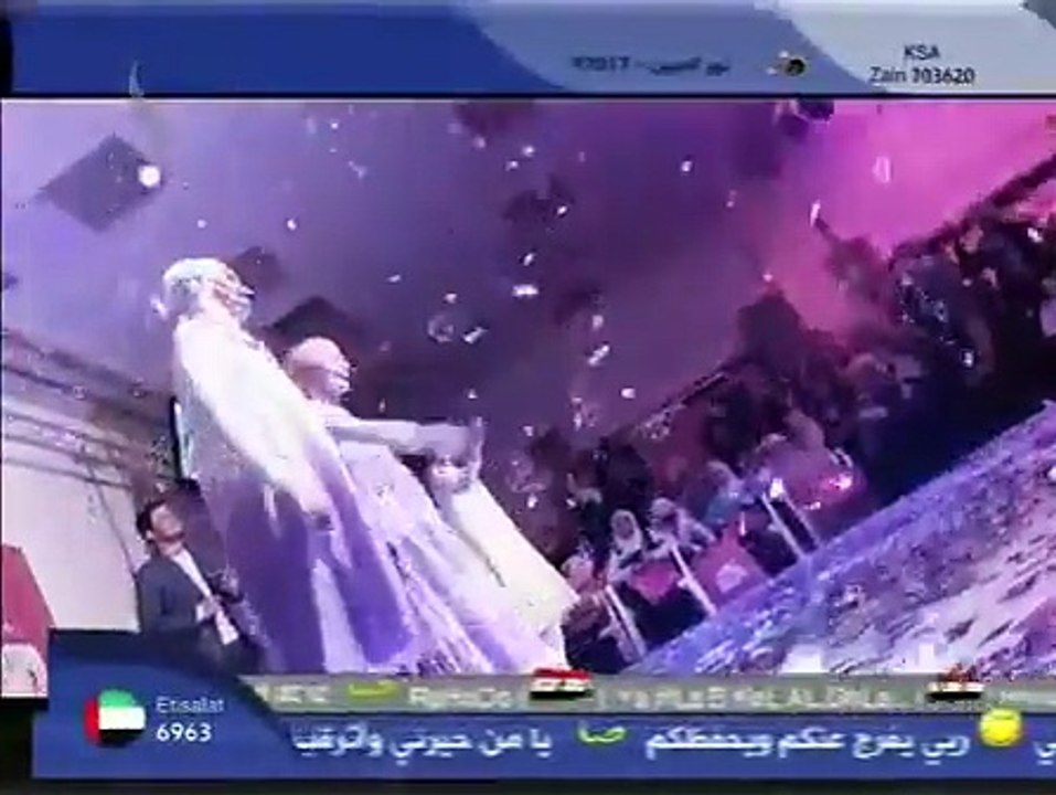 القمر غيران فرقة صبا