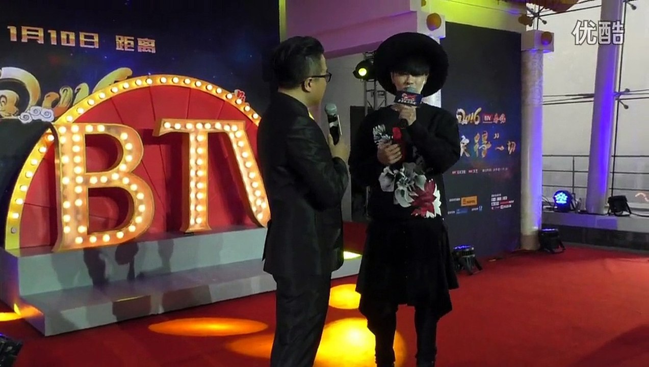 20160110BTV春晚发布会  华晨宇送新年快乐祝福3