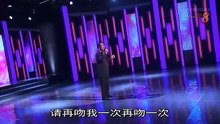 Golden Age Talentime 20160108