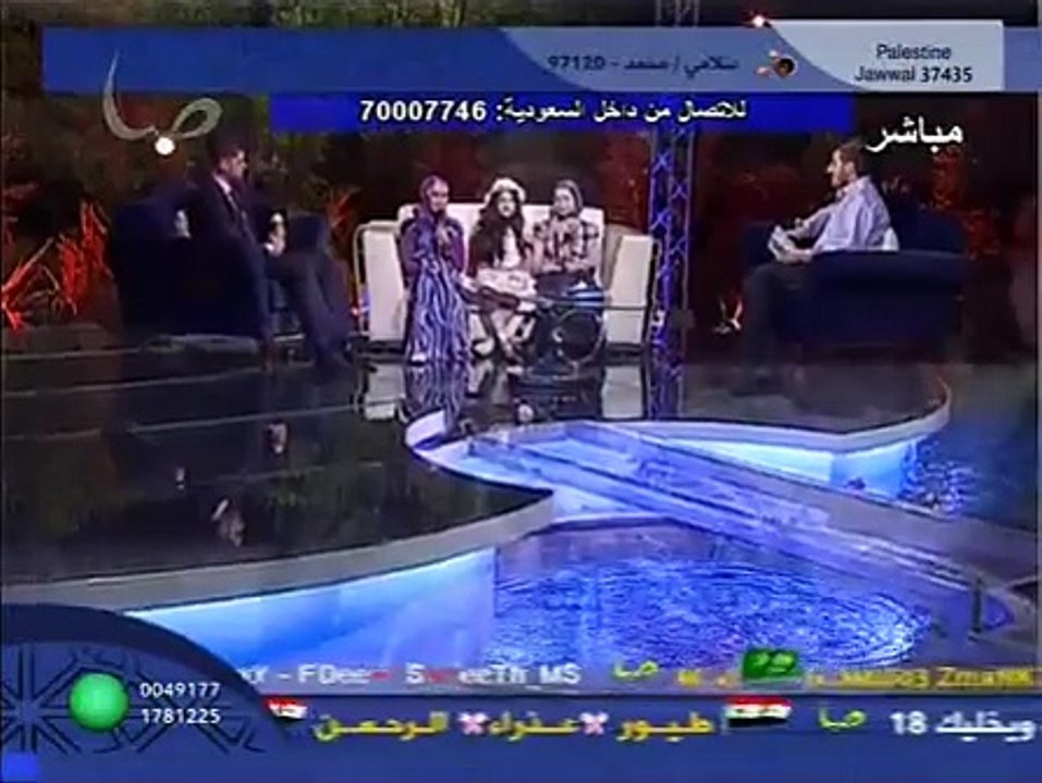 من أنزل الأمطار براعم صبا سهرة عيد 2011
