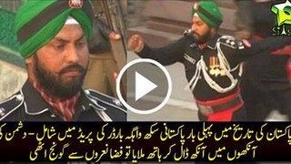 Sikh sepoy of Pakistan Rangers Punjab
