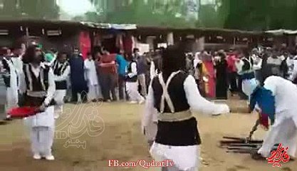 Waziri Attan, Waziristan Atan -