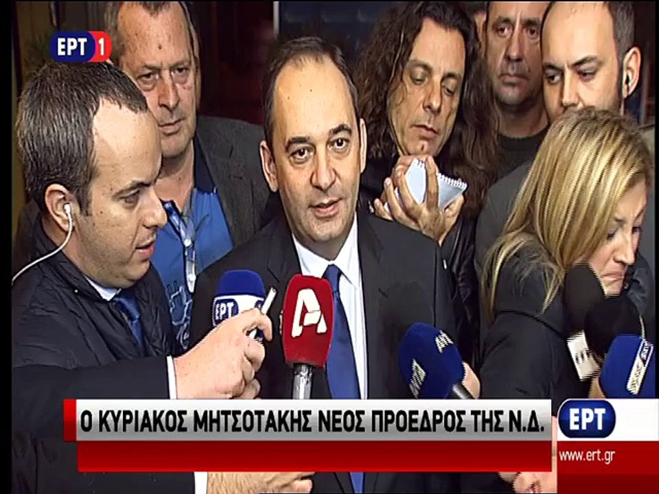 Δηλώσεις Πλακιωτάκη