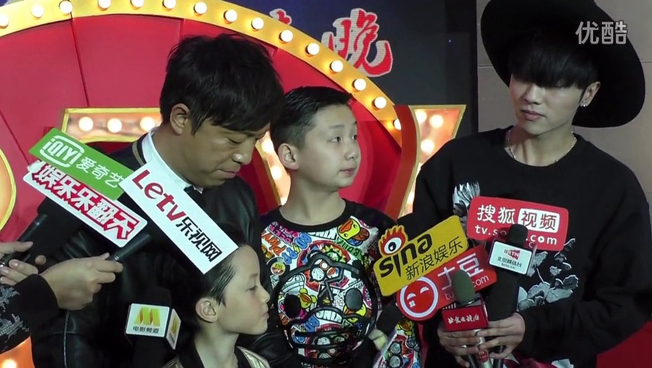 华晨宇20160110BTV春晚发布会 群访
