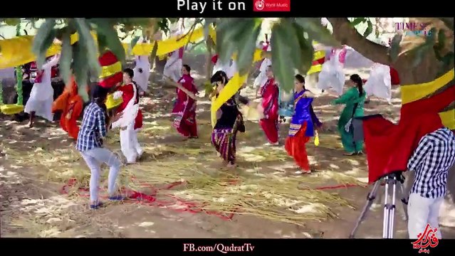 Vyah Oh De Naal (Urban Mix) _