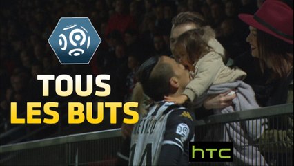 Tous les buts de la 20ème journée - Ligue 1 / 2015-16