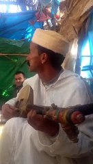 اسمع وتمتع مع لمعلم